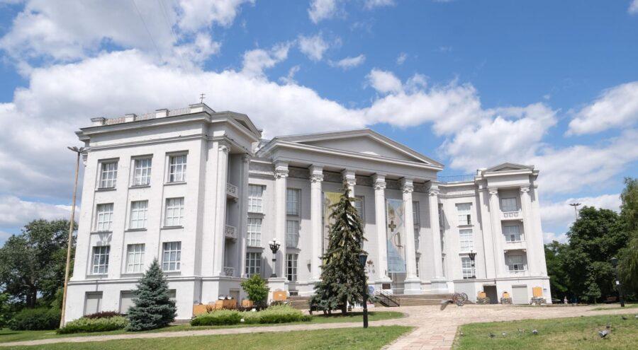 How to support the National Museum of History of Ukraine