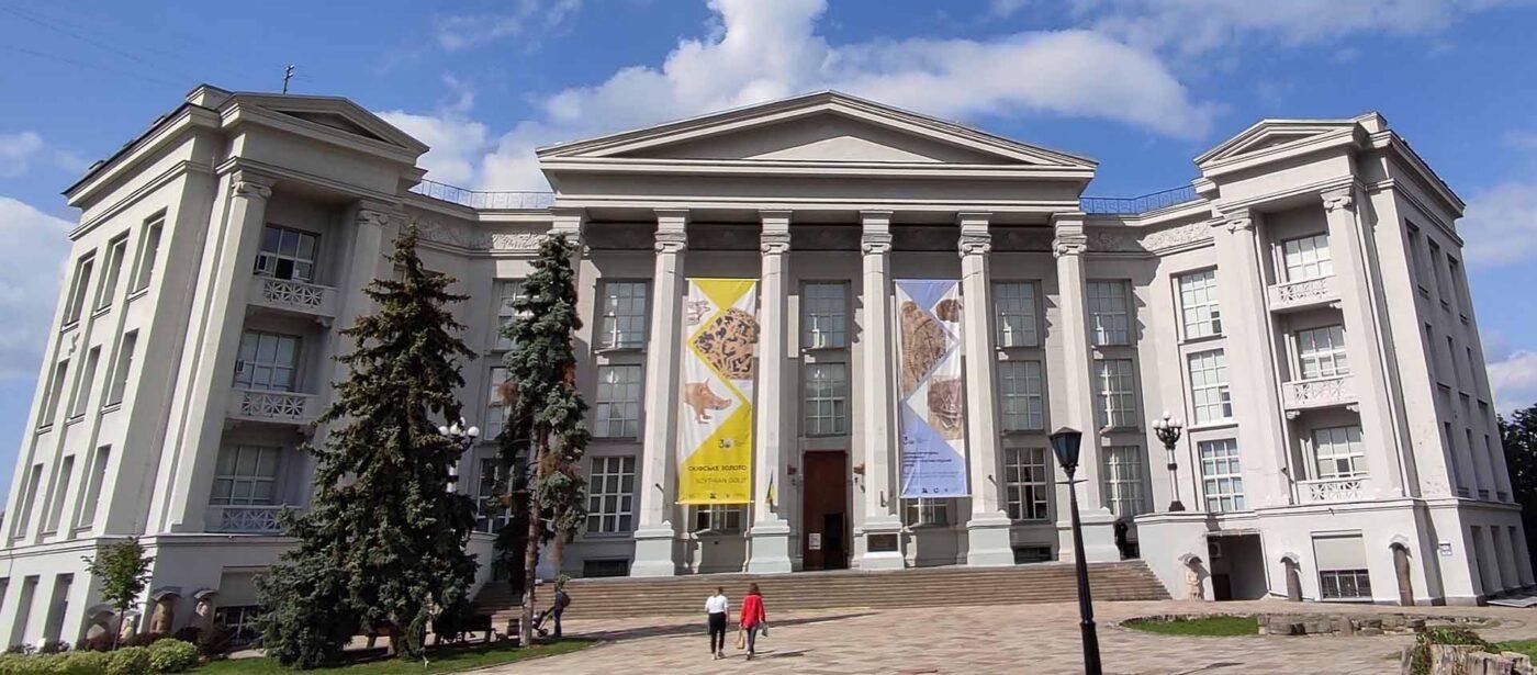Scientific and Practical conference